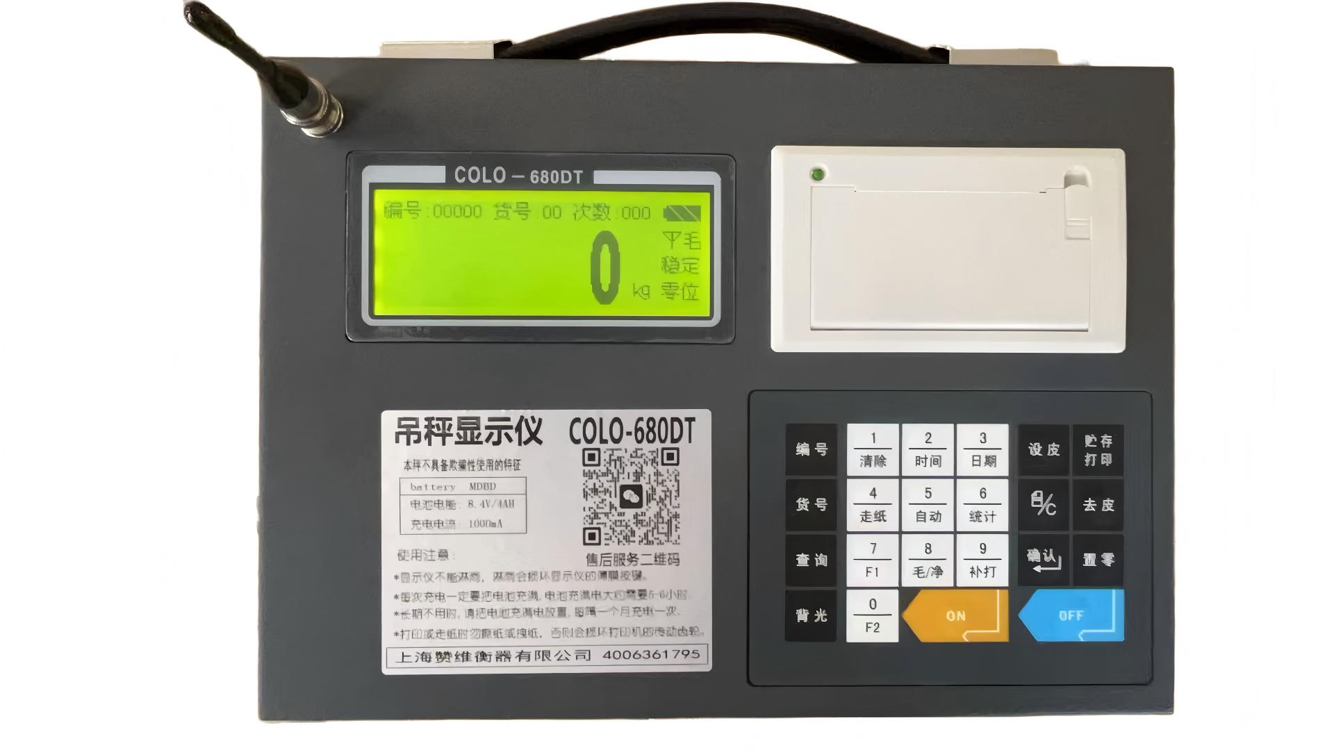 微信圖片_20250509153719_446_78