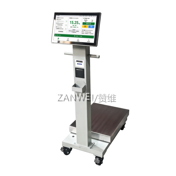 SWA-YP4Q1智能臺(tái)秤_副本